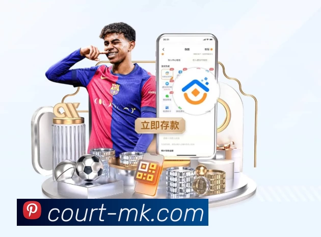 体育平台欢迎图